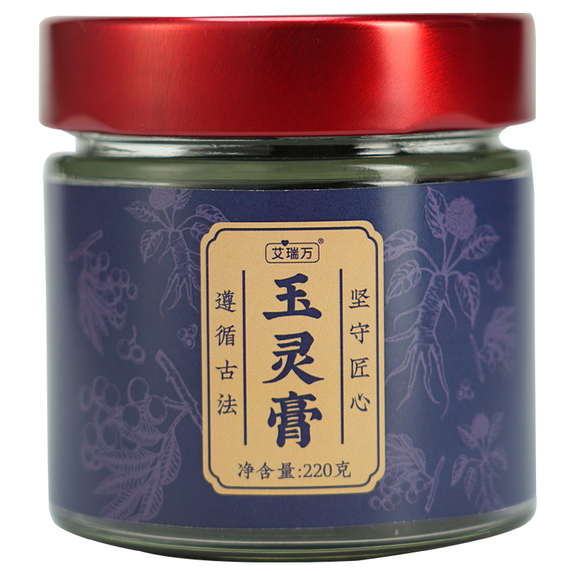 艾瑞万西洋参玉灵膏双补