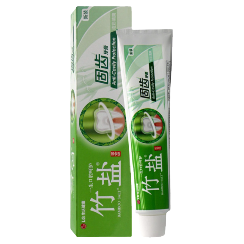 官方旗舰店正品洁护龈牙齿牙膏