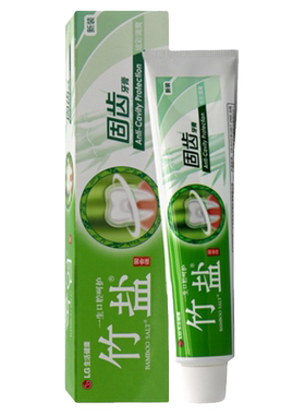 官方旗舰店正品洁护龈牙齿牙膏