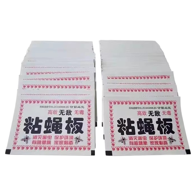 苍蝇贴强力粘苍蝇纸灭蝇神器扫光
