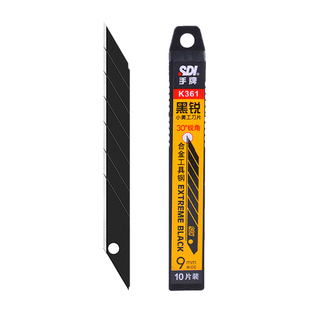 sdi手牌美工刀片k361汽车贴膜专用1361壁纸裁纸30度尖角9mm小号1403n雕刻刀片披锋修边黑刃