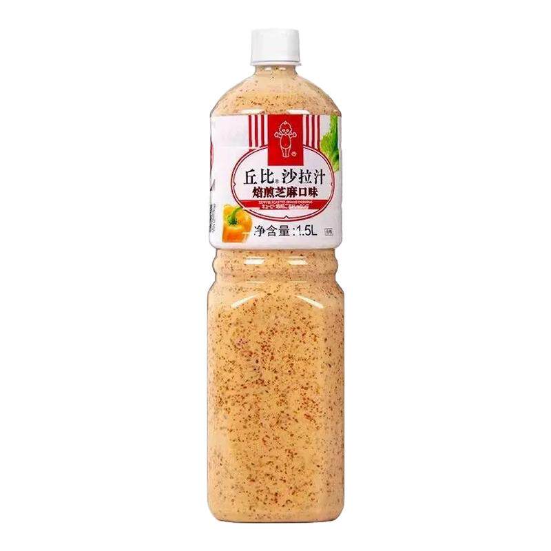 丘比沙拉酱焙煎芝麻酱1.5L大拌菜日式青梅蔬菜水果沙拉汁油醋汁