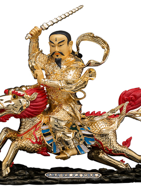 纯铜九天应元雷声普化天尊神像