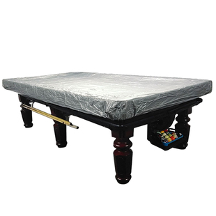 台球桌防尘罩中式黑八案子盖布斯诺克防雨保护罩子台球厅用品大全