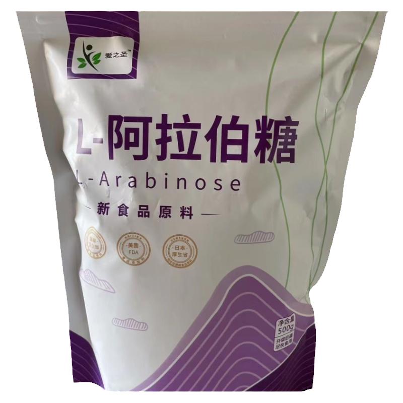 愛(ài)之圣糖之盾甜唯—春紙和L-阿拉伯糖(正品)代糖升級(jí)一袋微商同款