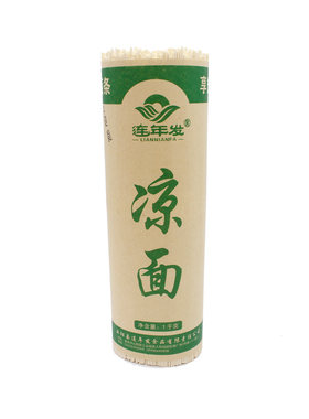重庆特产云阳凉面碱水面