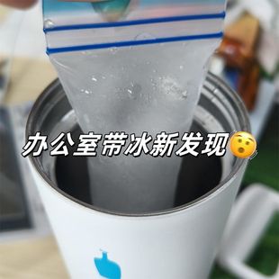 打工人上班棒冰袋一次性棒棒冰袋DIY自制碎冰冰柱袋夏季解热好物