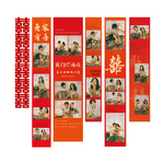 小红书同款订婚宴挂布照片定制装饰布置结婚宴条幅酒店摆件背景墙