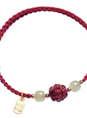 本命年生肖红手绳送朋友家人