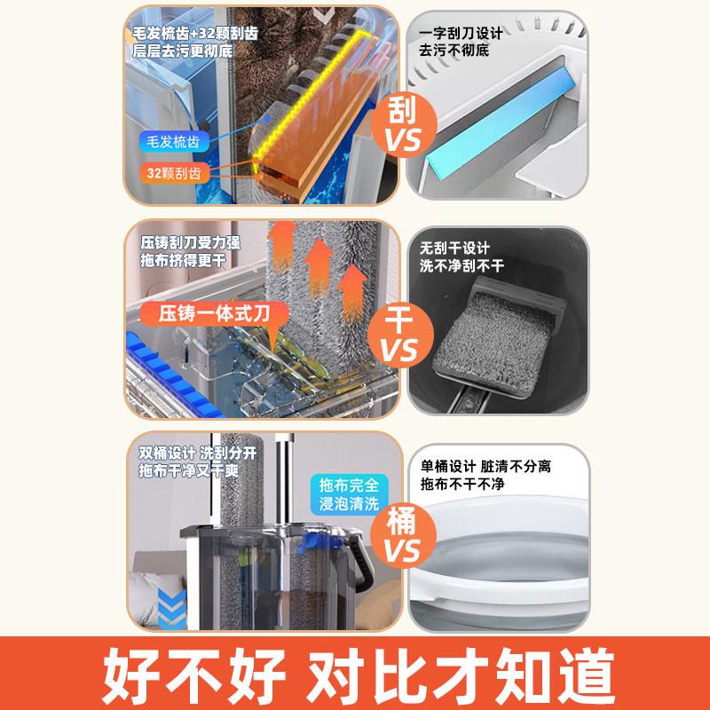 拖把家用一拖净2025新款平板免手洗拖布懒人拖地神器干湿两用墩布
