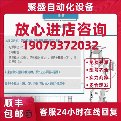 议价编码器动力连接器 6FX2003-0LL11 伺服电机动力电缆接头功率
