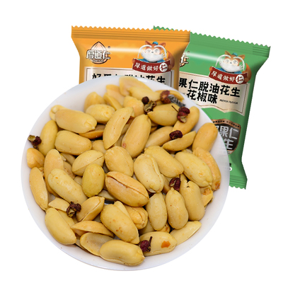 厚道仁花生开封脱油酥脆可口