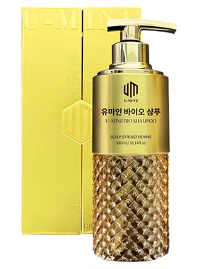 韩国院线一瓶多用生物护肤洗液300ml越洗皮肤越好改善肌肤问题