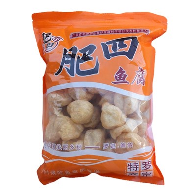 肥四皱纱鱼腐非遗美食