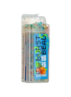 烟用爆珠草莓西瓜水果薄荷味爆珠