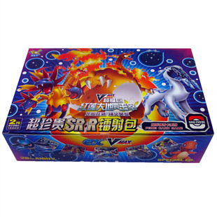 神奇卡镭射包收藏卡牌套装EXR稀有卡超级超梦对战卡片杰尼龟卡牌