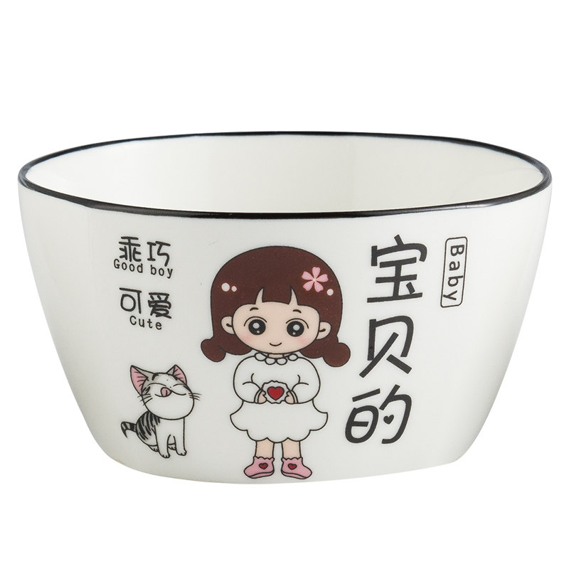 陶瓷卡通中式风区分餐具吃饭碗勺