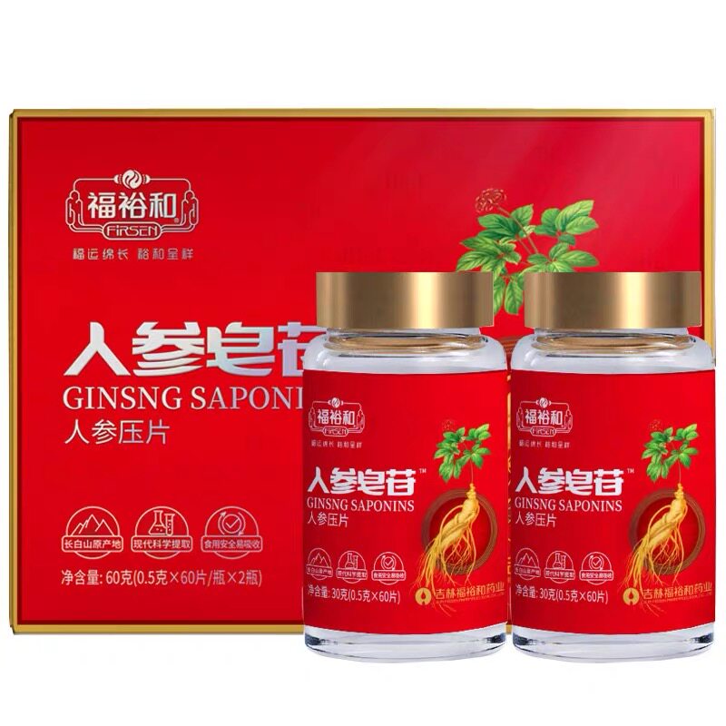 人参皂苷rg3rh2提取物增强免疫力