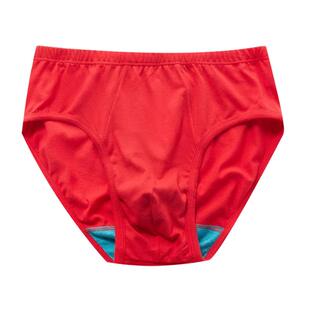 AB内裤男纯棉加大码全棉男士短裤 高腰大码中年人三角裤头男0922