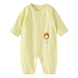 婴儿夏季连体衣新生儿衣服纯棉薄款长袖空调睡衣男女夏装宝宝哈衣