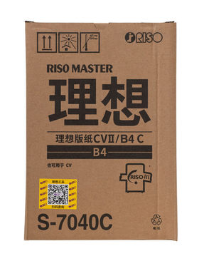原装CVII版纸S-7040C理想