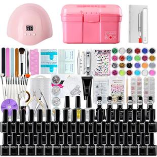 美甲套装全套工具初学者家用专业做晶石猫眼指甲油胶新手光疗机灯