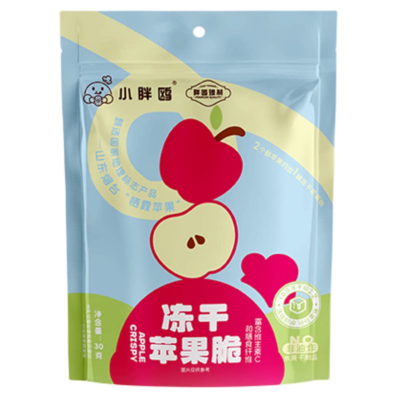 小胖鸥冻干苹果脆休闲零食30g