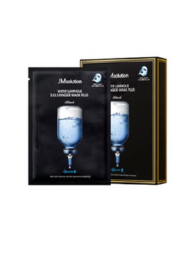 肌司研JMsolution补水保湿面膜