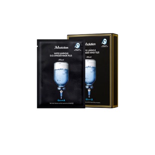 【下拉领淘金币更优惠】肌司研JM急救水光面膜补水保湿plus升级款