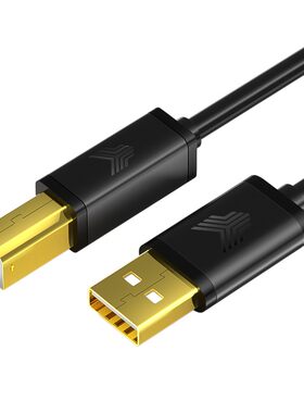 usb打印机转接线打印线高速