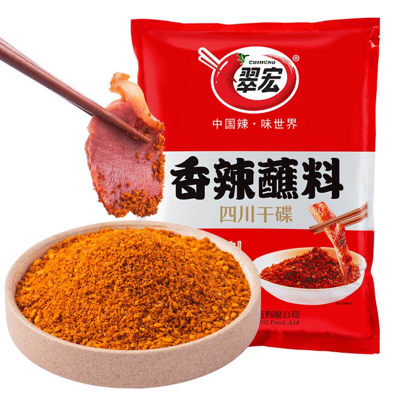 翠宏香辣蘸料5.06斤（餐饮装）