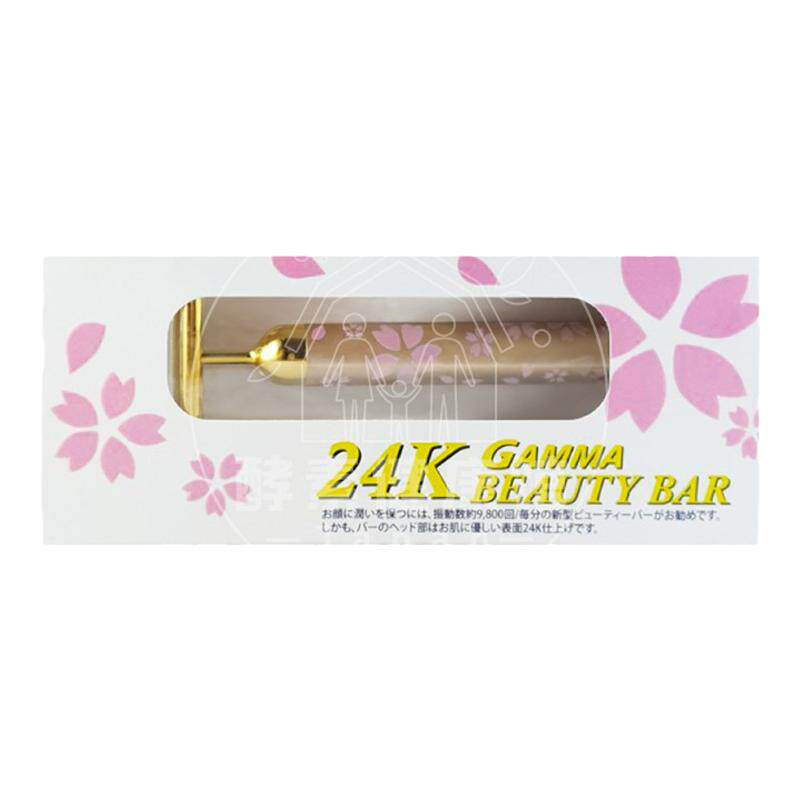 日本代购gamma富山beauty bar美容棒樱花版提拉瘦脸脸部按摩棒
