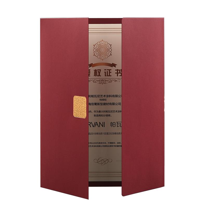 布谷鸟荣誉证书封皮聘书外壳A4获奖证件书奖状创意毕业征书纸质封套定制制作烫金LOGO定做内芯三折封面收纳壳