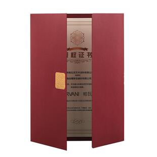 布谷鸟荣誉证书封皮聘书外壳A4获奖证件书奖状创意毕业征书纸质封套定制制作烫金LOGO定做内芯三折封面收纳壳