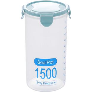 密封罐塑料食品瓶子五谷杂粮储存储物罐家用空瓶蜂蜜瓶小收纳罐