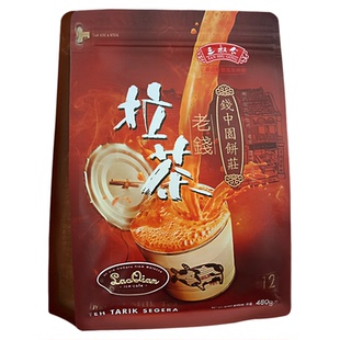 现货马来西亚原装进口三叔公老钱拉茶奶茶三合一原味速溶茶粉袋装
