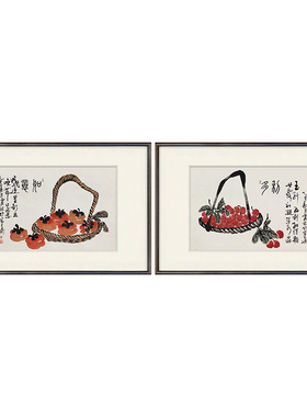 纯手绘柿子荔枝国画餐厅挂画二联