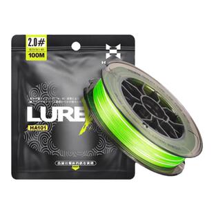 哈斯达pe路亚线专用主线正品原丝大力马超强拉力进口远投耐磨鱼线