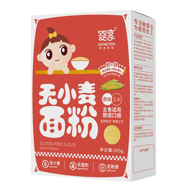 婴享无小麦无鸡蛋面粉