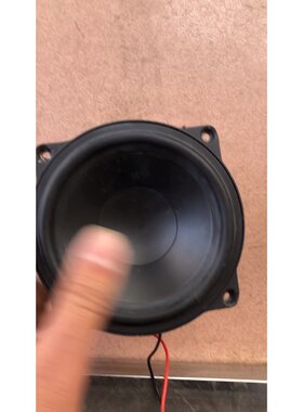 【议价-可维修】X5-W 惠威X5-W中低音喇叭 铝架单元/二手均有货