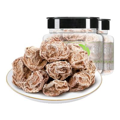 华味亨正宗话梅酸甜梅子泡水