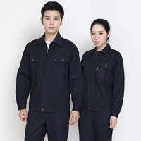 Скрытый зеленый