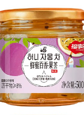 众德蜂蜜百香果茶