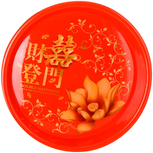 红色塑料平底盘子供奉水果干果盘喜糖盘喜庆敬茶敬酒乔迁家用托盘