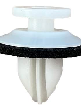 【官方正品】三菱轮眉侧裙边卡扣