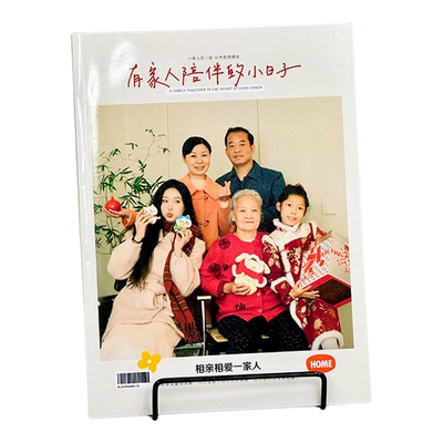 美印兔兔照片书软壳软页60P350张