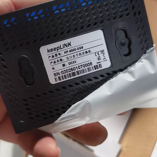溢价- keepLINK  五口全千兆交换机