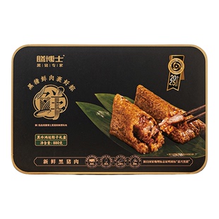 膳博士黑猪鸿运鲜粽礼盒嘉兴黑猪粽子鲜肉粽五花肉粽蛋黄肉粽