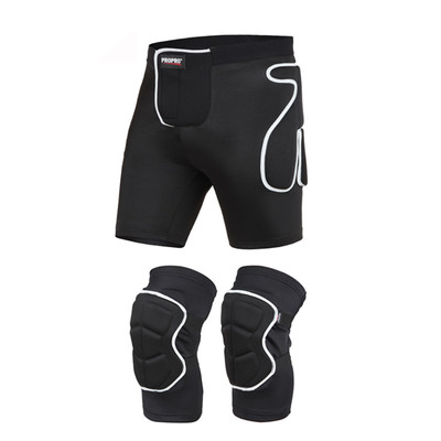 PROPRO 滑雪护臀护具 单板双板护臀护膝套装 男女成人防摔裤护具