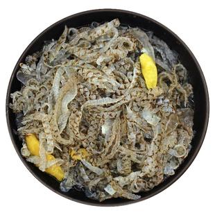 泡椒鱼皮开袋即食冷冻凉拌海味零食凉菜150g酒店商用新鲜香辣零食